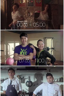 天堂鸟先生《三一如三》免费在线观看