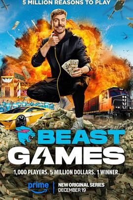 大香蕉视频《野兽游戏 Beast Games》免费在线观看