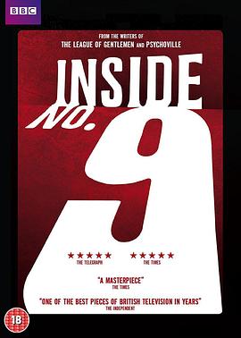 天天吃瓜《9号秘事 第八季 Inside No. 9 Season 8》免费在线观看