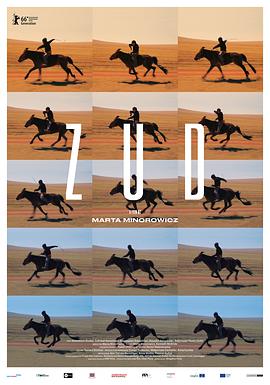 天堂鸟先生《草原上的男孩》免费在线观看