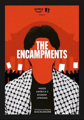 天堂鸟先生《集会》免费在线观看