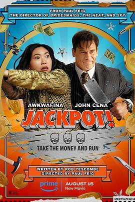大香蕉视频《死亡大乐透 Jackpot!》免费在线观看