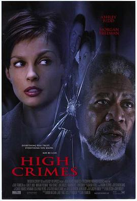 大香蕉视频《一级重罪 High Crimes》免费在线观看