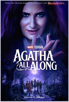 天天吃瓜《女巫阿加莎 Agatha All Along》免费在线观看