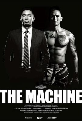 天天吃瓜《逆者》免费在线观看