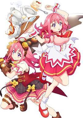 天堂鸟先生《粉彩回忆 ぱすてるメモリーズ》免费在线观看