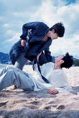 天天吃瓜《被困在大阪的男孩》免费在线观看