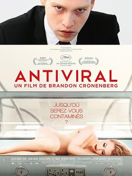 大香蕉视频《病毒抗体 Antiviral》免费在线观看